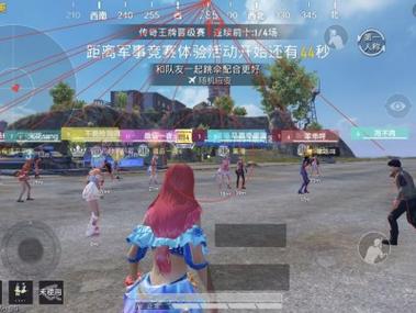 和平精英免费挂 锁头 透视 - 全平台实用型辅助神器