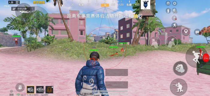 和平精英科技免费 - 多功能外挂永久免费使用