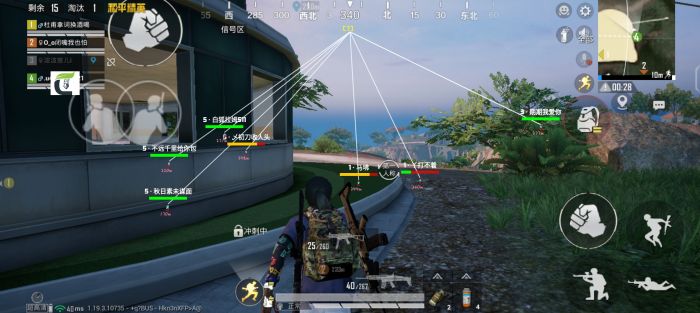 和平精英免费开挂的软件 - 无卡密直接下载安装